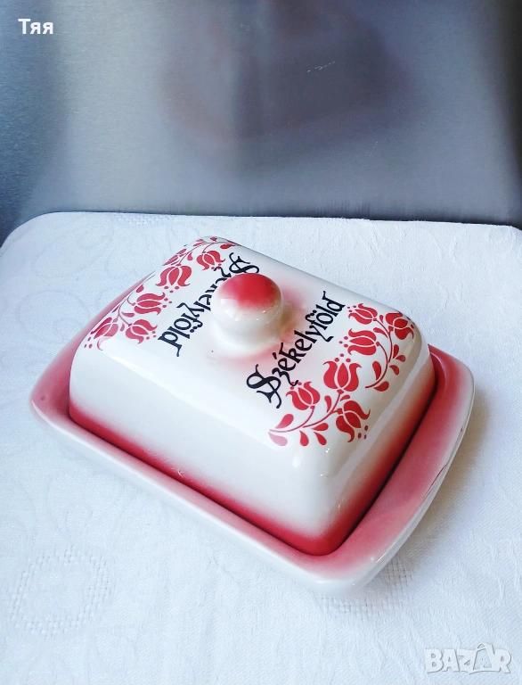 Съд за масло , снимка 1