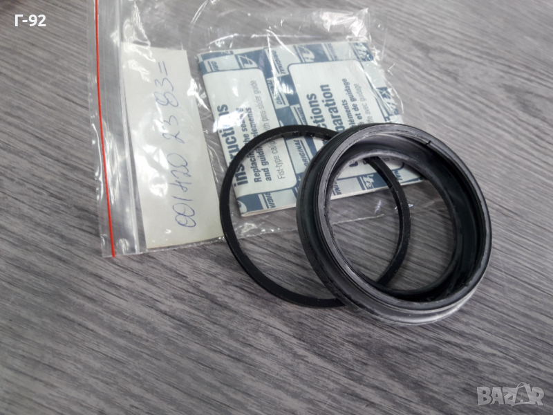 А0014202383**NEU**MERCEDES-BENZ*** **К-Т ЗА СПИРАЧЕН АПАРАТ **, снимка 1