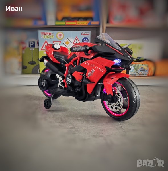 ТОП ЦЕНА!НОВО!Акумулаторен мотор Ninja Duo RED с 12V батерия,USB,LED, снимка 1