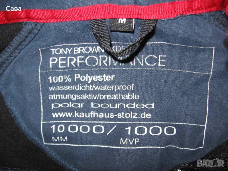 Софтшел TONY BROWN  дамски,М-Л, снимка 1