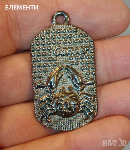 Зодия РАК, снимка 1