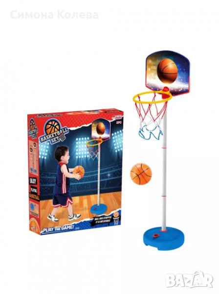 ✨Детски баскетболен кош с регулираща височина, снимка 1