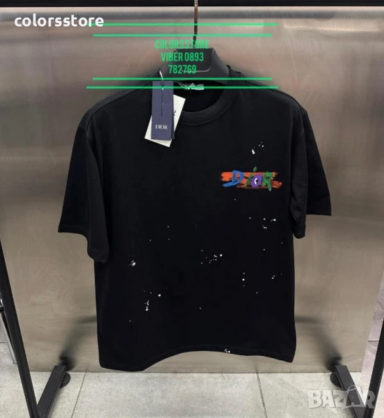 Мъжка тениска Dior/IM133x, снимка 1