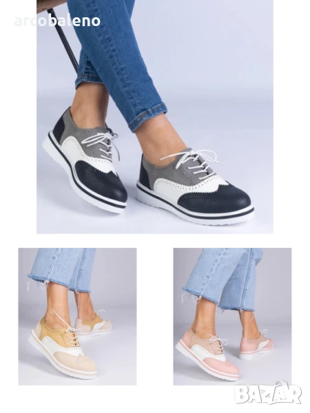 Дамски класически оксфорд обувки Toddi, 3цвята , снимка 1