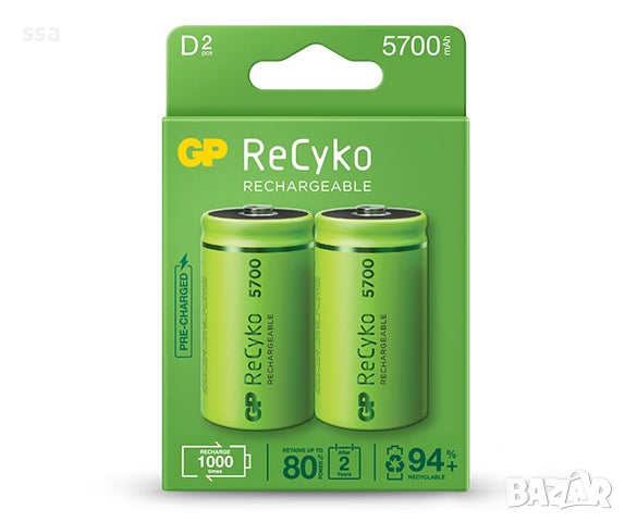 Акумулаторни Батерии GP R20 D 5700mAh NiMH Recyko 2 бр. в опаковка, снимка 1