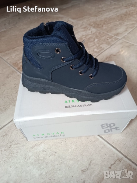 Боти за момче , снимка 1