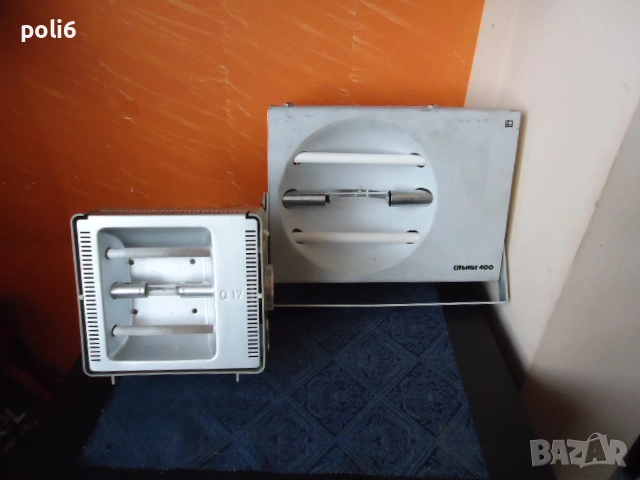 Кварцова лампа Слънце 400, немска Q 17 /солариум, снимка 1