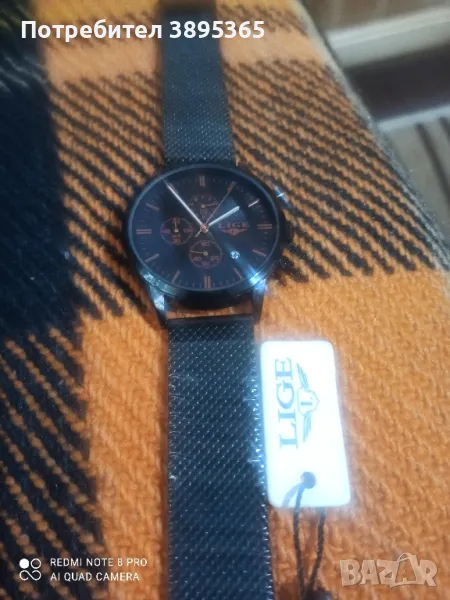 Часовник Llge, снимка 1