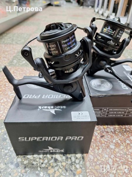 Макара East Shark Superior Pro 4500/5500, снимка 1