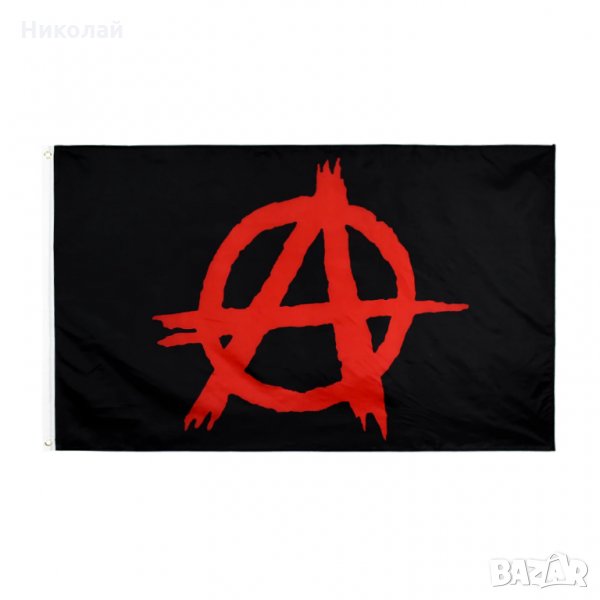 Знаме Анархия 90 х 150 см. с метални капси / халки . Знаме Анархизъм, снимка 1