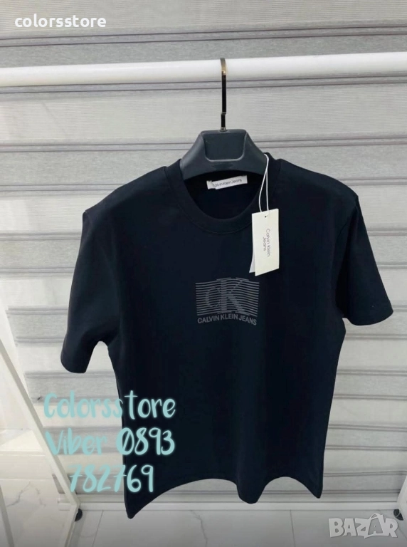 Мъжка тениска Calvin Klein код IM710, снимка 1