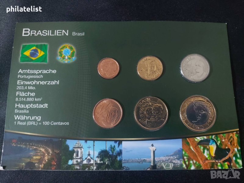 Бразилия - Комплектен сет - 2004-2018, снимка 1