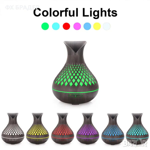 500ml Арома дифузер и овлажнител тип ваза тъмно дърво, дистанционно, снимка 1