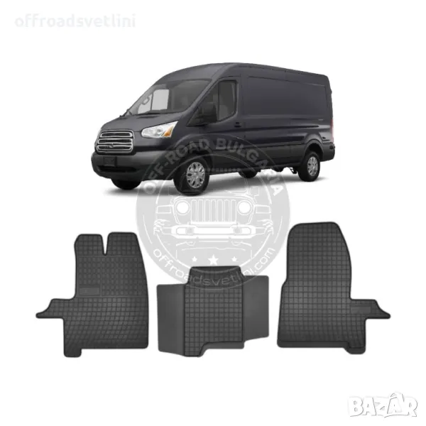 Полски Гумени стелки за бус FORD TRANSIT FORD CUSTOM 2012 2014 година, снимка 1