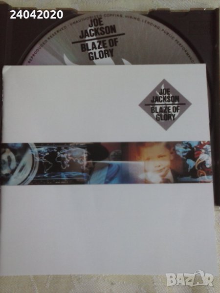 Joe Jackson – Blaze Of Glory оригинален диск, снимка 1