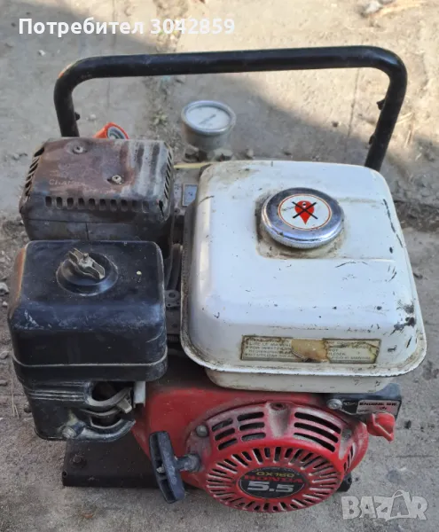 Водоструйка, снимка 1