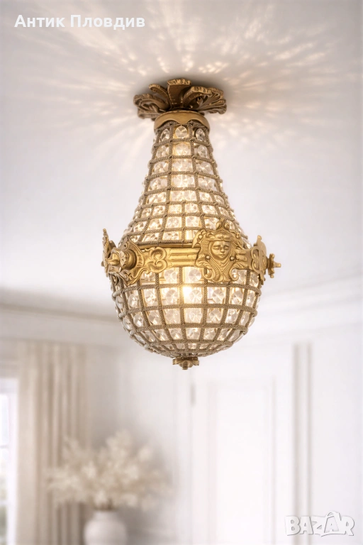 Класически полилей "Royal Empire", S, снимка 1