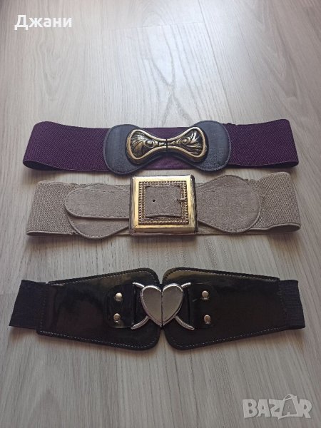 Колани за под бюста 4бр. по 10лв., снимка 1