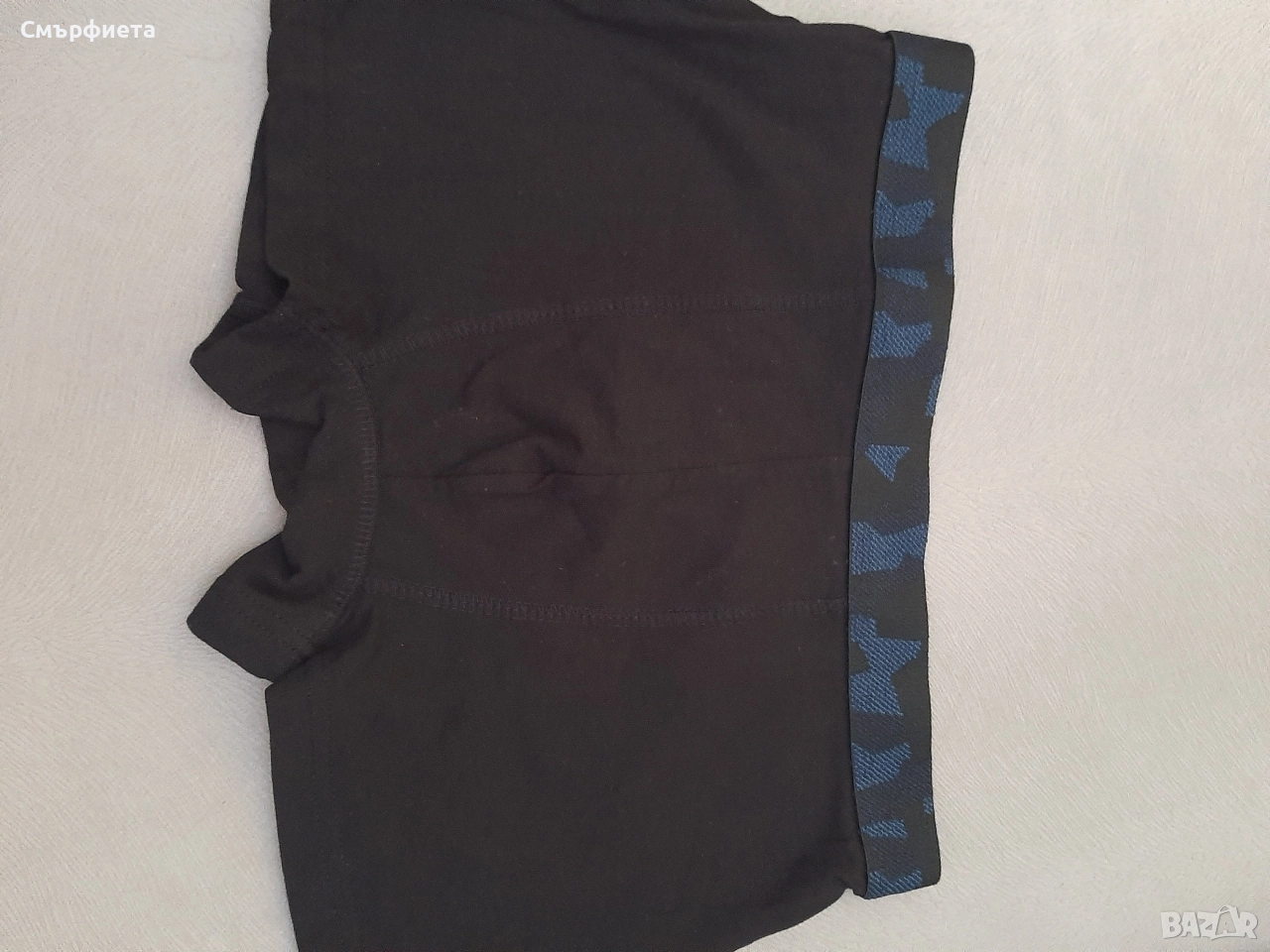 Мъжки Боксерки Livergy , снимка 1