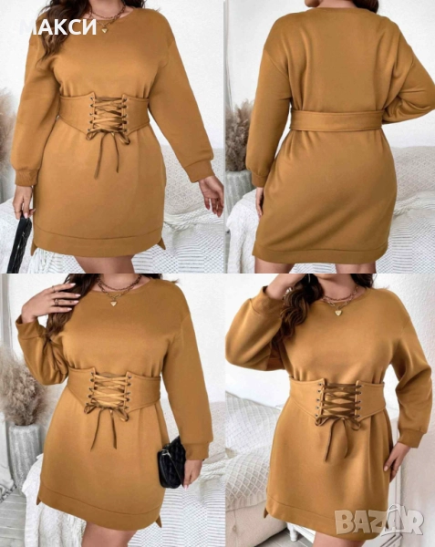 Макси модерен силно еластичен елегантен зимен ватиран блузон/рокля + колан със сатенени коригиращи в, снимка 1