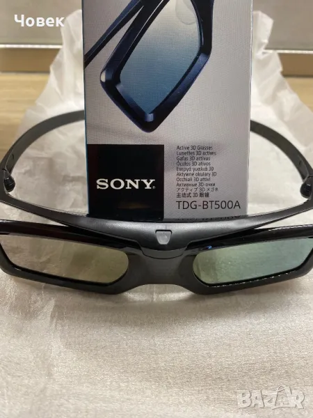 Оригинални Sony 3D очила TDG-BT500A, снимка 1
