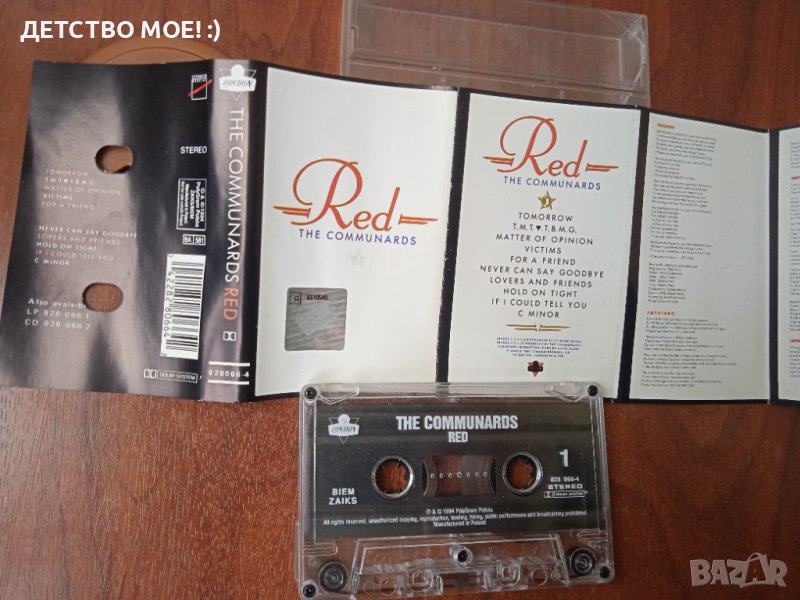 The Communards (Jimmy Somerville)  – Red - оригинална аудио касета, снимка 1