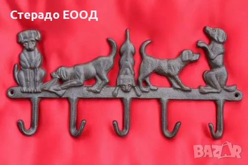 ЗАКАЧАЛКА С КУЧЕТА, снимка 1