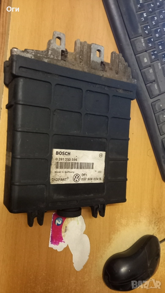 Компютър двигател за Volkswagen Golf III 2.0, 115 к.с. № 037 906 024B / 0 261 200 596, снимка 1