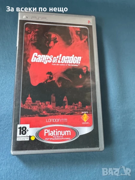 Оригинална Игра Gangs of London , за PSP, снимка 1