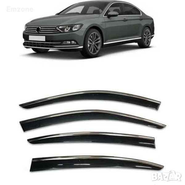 Ветробрани Външни за VW Passat B8 2015 - 2020 Предни и Задни Комплект 4 броя, снимка 1