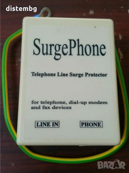 Защита за телефонна линия, снимка 1