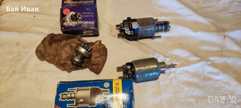 Реле шалтер бендикс за стартер Лада, москвич, снимка 1