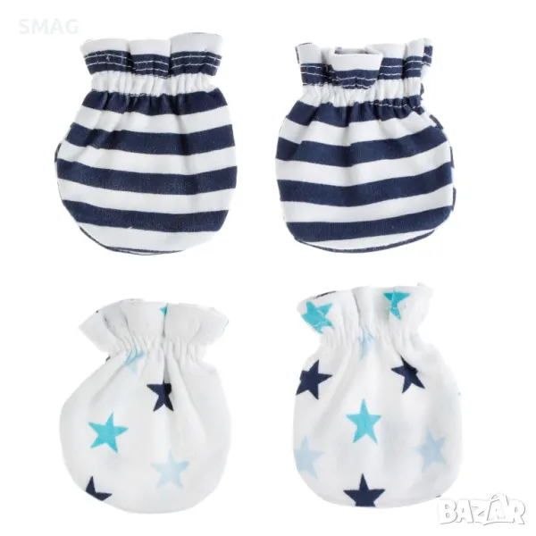 Бебешки памучни ръкавици Бели сини тюркоазени райета Звезди - 2 чифта S_1238353, снимка 1