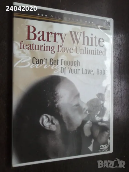 Barry White Featuring Love Unlimited – Can't Get Enough DVD original, снимка 1