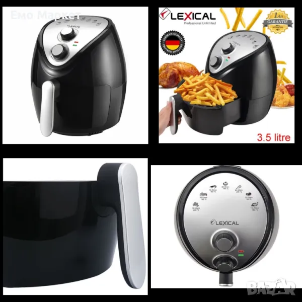 Еър фрайър Lexical Airfryer LAF-3002 , 3.5L, 1300W, снимка 1