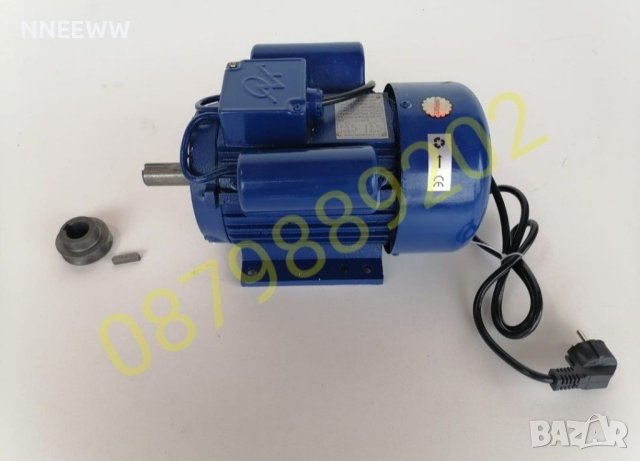 Електрически монофазен двигател 4.KW, 3KW,2.2KW, 1.5KW, 1.1KW, 1500обр, снимка 2 - Електродвигатели - 41950548