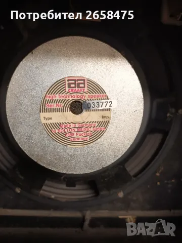 музикални инструменти , снимка 4 - Други - 49013822