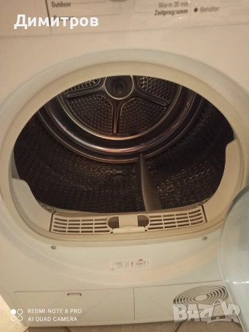 Продавам сушилня Сименс, снимка 5 - Сушилни - 52404294