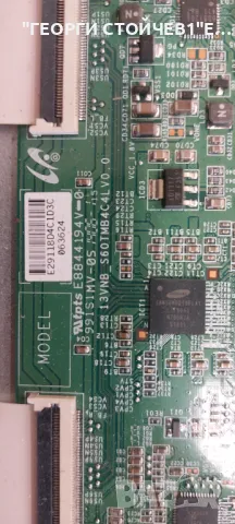 TOSHIBA 48L3433DG  17MB95S-1  17IPS20  13VNB_S60TMB4C4LV0.0  VES480UNVS-M0148inch VNB 7020PKG 72EA R, снимка 10 - Части и Платки - 47652400