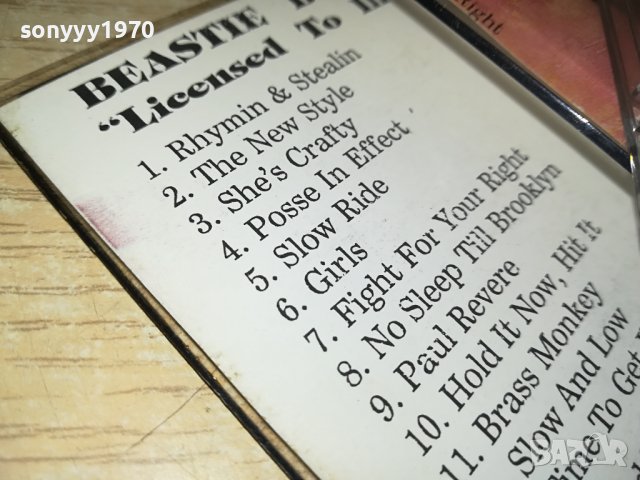 BEASTIE BOYS-КАСЕТА 0906231309, снимка 14 - Аудио касети - 41061425
