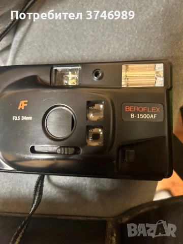 Фотоапарат