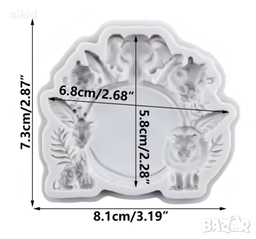 Джунгла зоо диви животни с кръг кръгла рамка за надпис силиконов молд форма фондан шоколад гипс деко, снимка 2 - Форми - 51360490