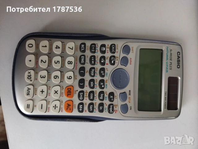  Три стари кслкулатора10евро, снимка 11 - Колекции - 53300004