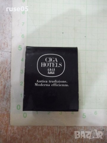 Кибрит "CIGA HOTELS", снимка 4 - Колекции - 38727541