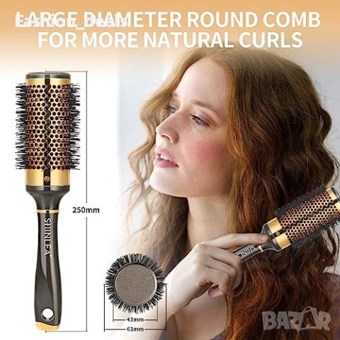 Нова SHINLEA Четка за коса Създаване на Обем 43мм Прическа Жени Момичета Подарък, снимка 6 - Други стоки за дома - 42701271