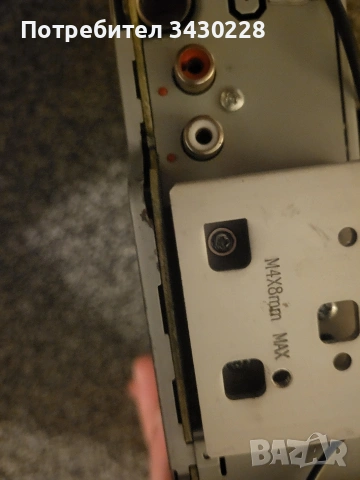 radio bluetooth Kd-R741BT, снимка 4 - Аксесоари и консумативи - 52865320