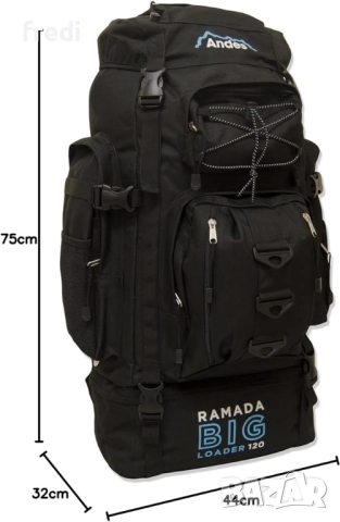 Голяма Сиво-черна туристическа раница (Ramada big loader 120)