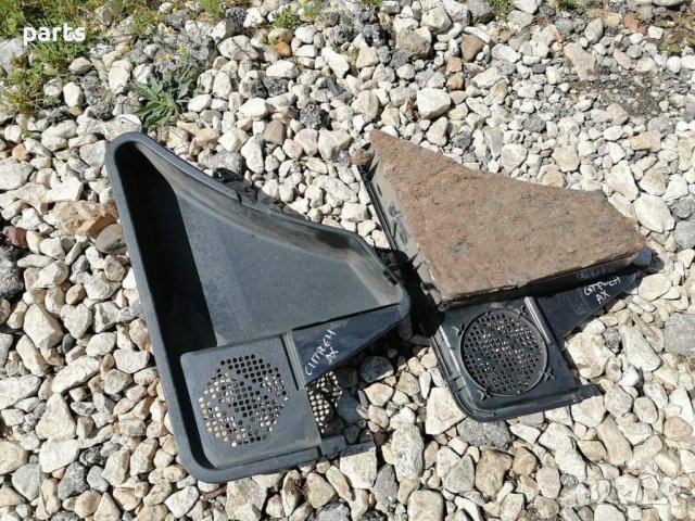 Задни Панели Ситроен Ах - Citroen AX - 9561035877 N, снимка 2 - Части - 41835604