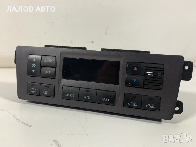 Управление парно климатик Хюндай Теракан upravlenie parno klimatik Hyundai Terracan (04-06)г. , снимка 2 - Части - 51565526