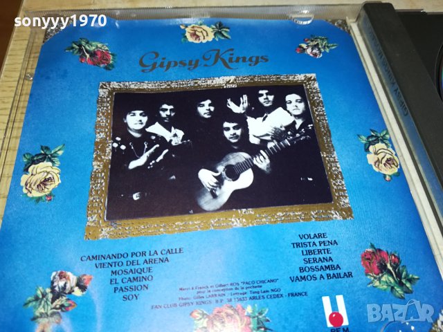 GIPSY KINGS MOSAIQUE-ORIGINAL CD MADE IN HOLLAND-ВНОС GERMANY 1101241725, снимка 11 - CD дискове - 44243483